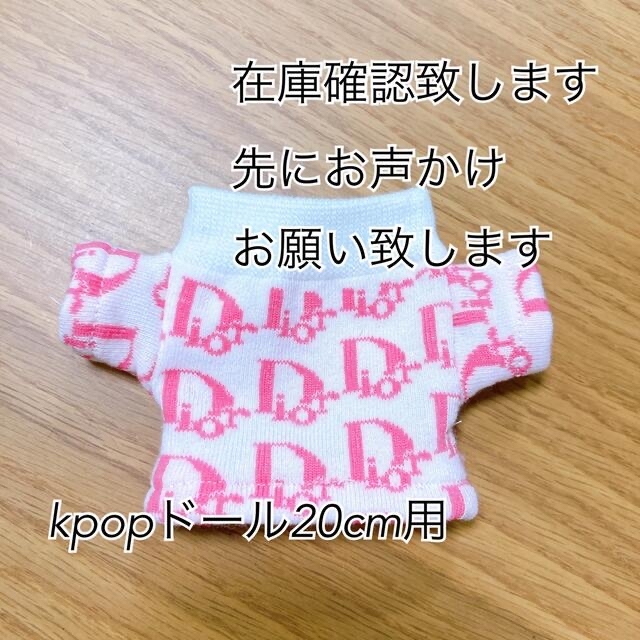 専用の通販 by 💎17style's shop｜ラクマ