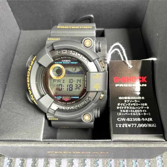 G-SHOCK CASIOフロッグマン GW-8230B-9AJR