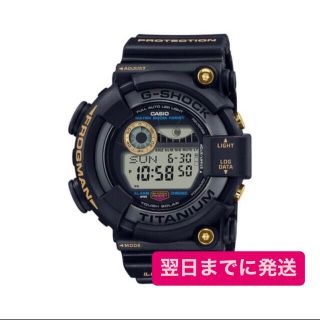 ジーショック(G-SHOCK)のG-SHOCK CASIOフロッグマン GW-8230B-9AJR(腕時計(デジタル))