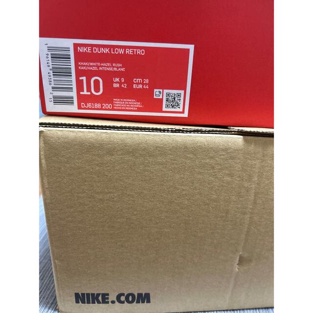 NIKE(ナイキ)のナイキ ダンク ロー レトロ "ジャッジ グレー メンズの靴/シューズ(スニーカー)の商品写真