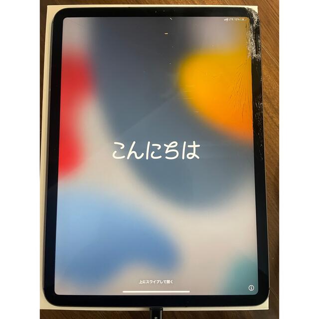 iPadPro 第2世代 11インチ 256GB WiFi+ Cellular