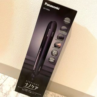 【美品】Panasonic ナノケアストレートアイロン EH-HS9A-K（黒）(ヘアアイロン)