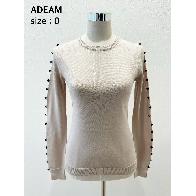 【美品】ADEAM＊長袖ニット・サイズ0