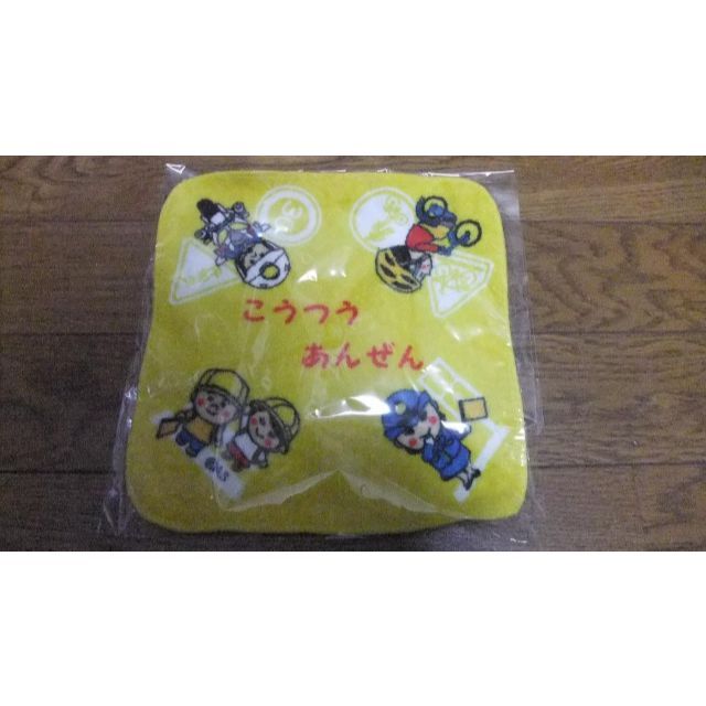 未使用 警察 関係者限定 白バイ ハンドタオル バイク 交通機動隊