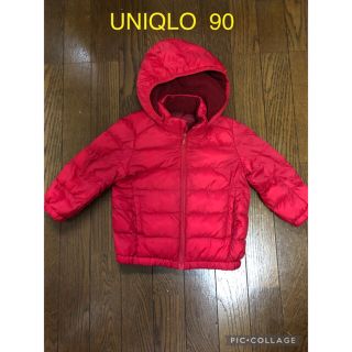 ユニクロ(UNIQLO)の「専用」UNIQLO ダウン 90(ジャケット/上着)