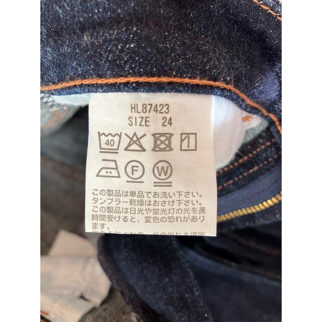 Healthy DENIM(ヘルシーデニム)のHealthy denim レディースのパンツ(デニム/ジーンズ)の商品写真