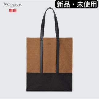 ユニクロ(UNIQLO)のユニクロ トートバッグ jwアンダーソン BROWN ブラウン(トートバッグ)