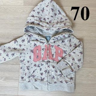 ベビーギャップ(babyGAP)のbabyGAP 裏起毛パーカー 小花柄 70(トレーナー)