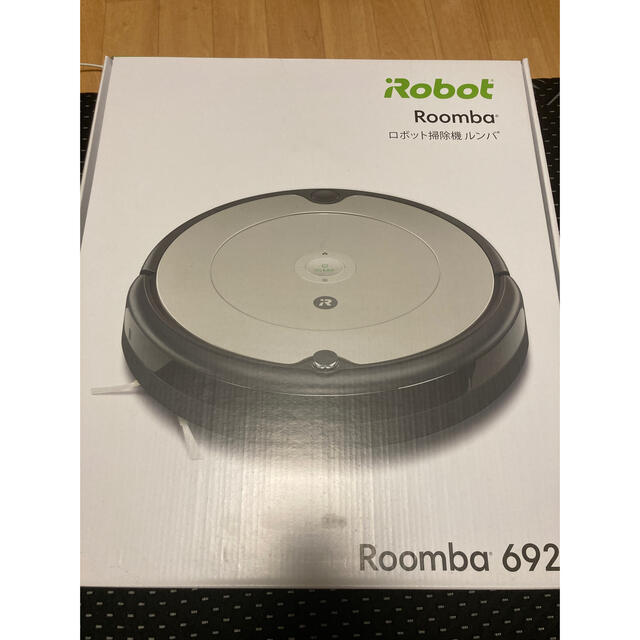 Roomba 692