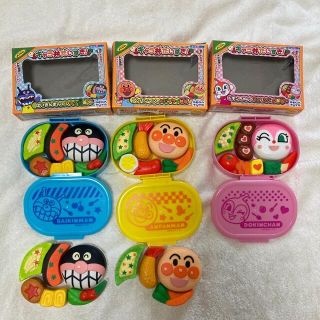 2002年春 【レア】アンパンマン お弁当パズル - crumiller.com