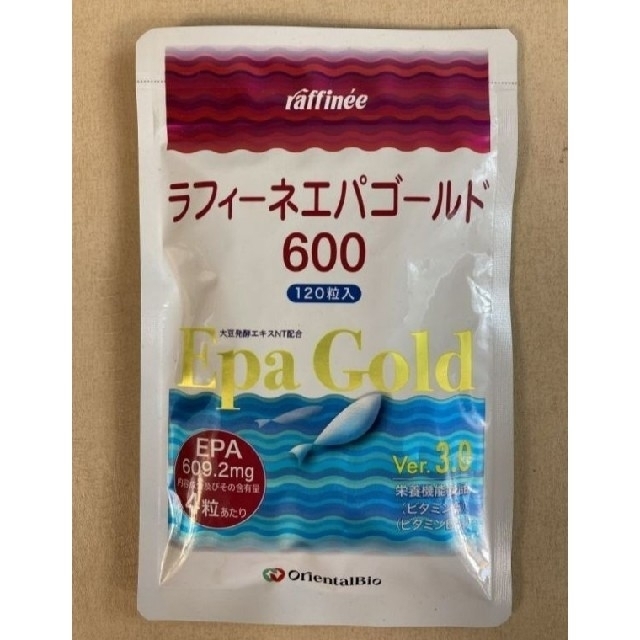 エパゴールド600