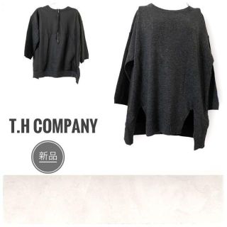 新品✨ 【TH COMPANY】7分丈プルオーバーバックジップニット　グレー(ニット/セーター)