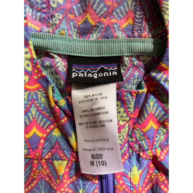 patagonia(パタゴニア)のパタゴニア　バギーズジャケット レディースのジャケット/アウター(ナイロンジャケット)の商品写真