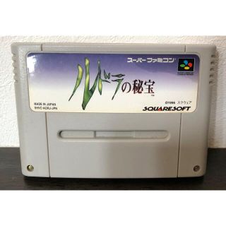 SFCスーパーファミコンソフト 天地創造とルドラの秘宝