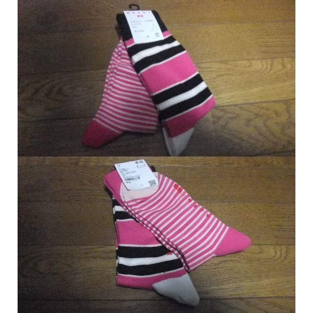 UNIQLO - 新品 25-27cm marni マルニ コラボ ソックス 靴下 くつ下 2枚