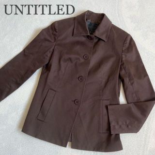 アンタイトル(UNTITLED)の美品✨【UNTITLED】アンタイトル ジャケット ブラウン ワールド(テーラードジャケット)