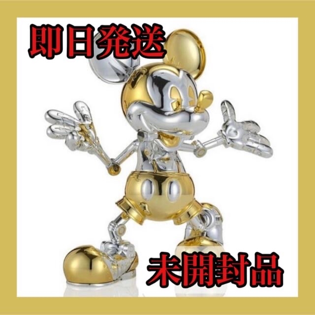 MEDICOM TOY - Mickey Mouse Now and Future 空山基