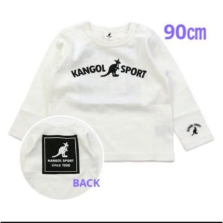 カンゴール(KANGOL)の【新品未使用】KANGOL カンゴールスポーツ プリントロゴ 長袖Tシャツ 90(Tシャツ/カットソー)