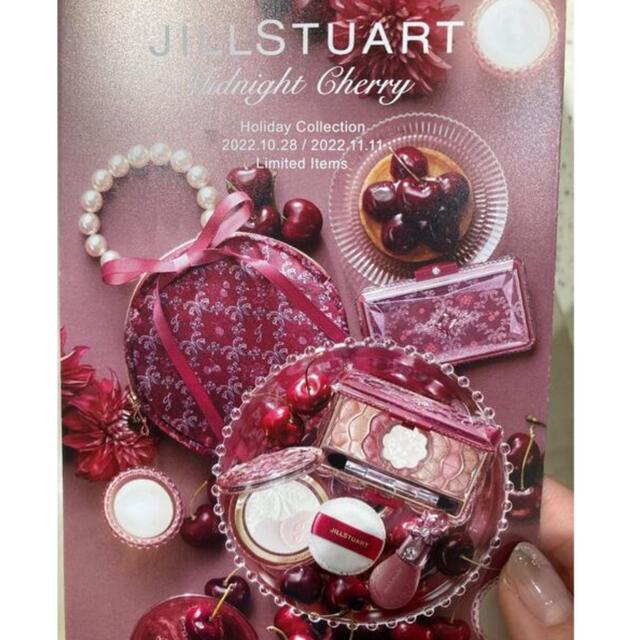 JILLSTUART(ジルスチュアート)のジルスチュアート  クリスマス　コフレ　2022   コスメ/美容のキット/セット(コフレ/メイクアップセット)の商品写真