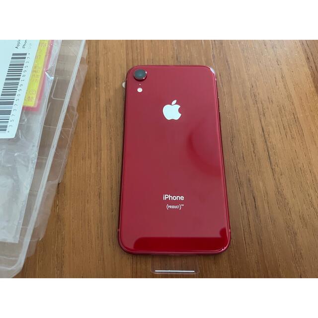 iPhone XR 128g レッド　赤　新品　simフリー