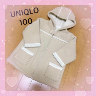 ユニクロ(UNIQLO)の★ UNIQLO ユニクロ コート キッズ 100  ★(コート)