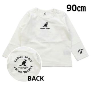 カンゴール(KANGOL)の【新品未使用】KANGOL カンゴールスポーツ プリントロゴ 長袖Tシャツ 90(Tシャツ/カットソー)