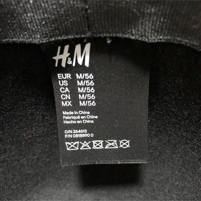 H&M(エイチアンドエム)の帽子　ハット　ツバ広　3点セット レディースの帽子(その他)の商品写真