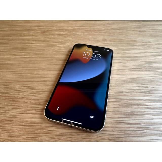 アップル iPhone13 Pro Max 512GB シルバー simフリー