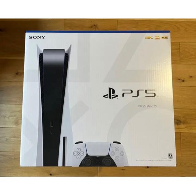 PS5本体ディスクドライブ搭載モデル CFI-1200A01【新品未使用】 - www