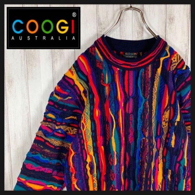 幻の1点モノ】coogi クージー 立体 編込み 3Dニット 即完売モデル