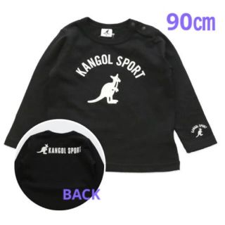 カンゴール(KANGOL)の【新品未使用】KANGOL カンゴールスポーツ プリントロゴ 長袖Tシャツ 90(Tシャツ/カットソー)