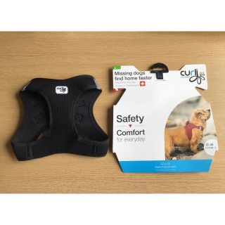 curli カーリー　犬用ハーネス(Lサイズ) ＊台紙なしのお値段です(犬)