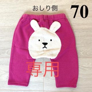 アカチャンホンポ(アカチャンホンポ)の裏起毛　パンツ　70(パンツ)