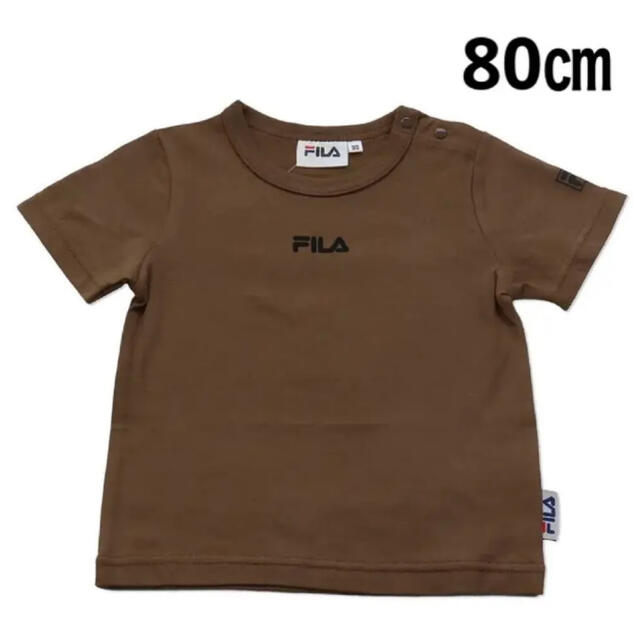 FILA(フィラ)の【新品未使用】FILA フィラ 半袖Tシャツ 80 キッズ/ベビー/マタニティのベビー服(~85cm)(Ｔシャツ)の商品写真