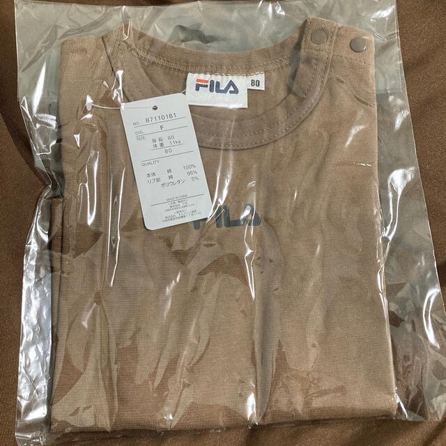 FILA(フィラ)の【新品未使用】FILA フィラ 半袖Tシャツ 80 キッズ/ベビー/マタニティのベビー服(~85cm)(Ｔシャツ)の商品写真