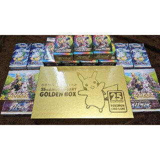 28box　ポケモン　シュリンク付　golden box イーブイヒーローズ(Box/デッキ/パック)