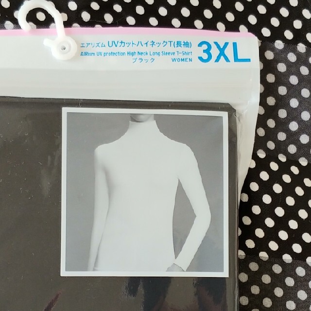 UNIQLO(ユニクロ)のエアリズム　UVカットハイネックT  黒　3XL　新品 レディースの下着/アンダーウェア(アンダーシャツ/防寒インナー)の商品写真