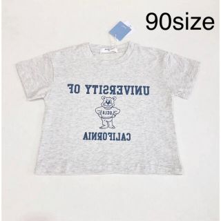 韓国子供服 ベアTシャツ 新品 90size(Tシャツ/カットソー)