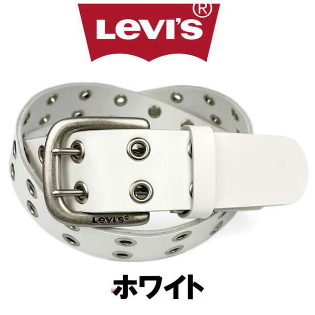 Levi's(リーバイス)のホワイト 白 Levis リーバイス ダブルピン レザー ベルト 6090 レディースのファッション小物(ベルト)の商品写真