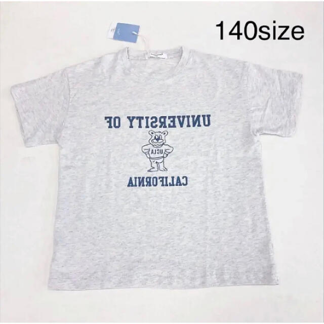 韓国子供服　ベアtシャツ　新品　140size キッズ/ベビー/マタニティのキッズ服男の子用(90cm~)(Tシャツ/カットソー)の商品写真