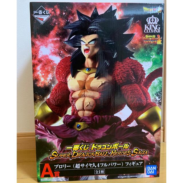 ドラゴンボール一番くじ ドラゴンボール  ブロリー 超サイヤ人4フルパワー フィギュア