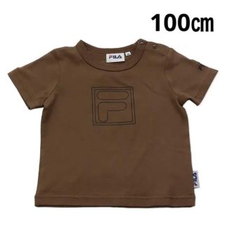 フィラ(FILA)の【新品未使用】FILA フィラ 半袖Tシャツ 100(Ｔシャツ)