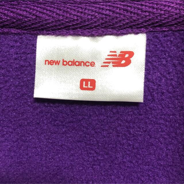 New Balance(ニューバランス)の"美品" ニューバランス　フリースジャケット　雪の結晶柄　XLサイズ メンズのジャケット/アウター(ブルゾン)の商品写真