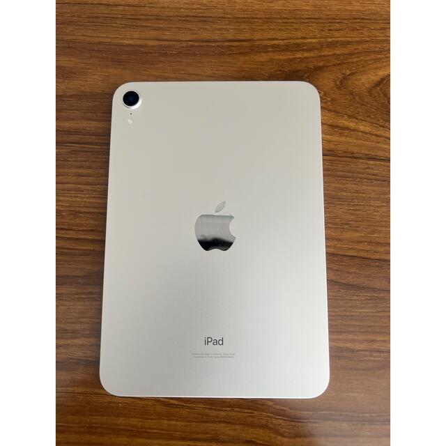 iPad mini6 256GB スターライト