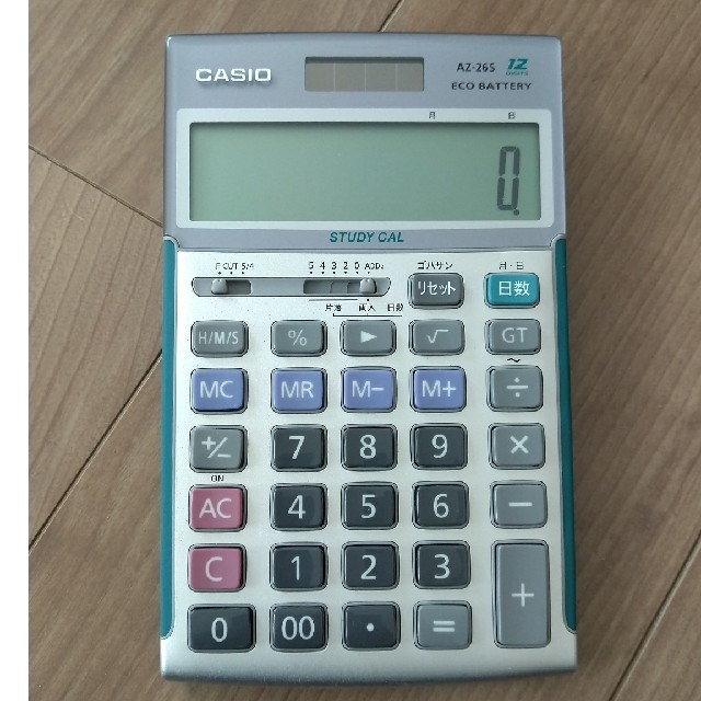 CASIO スクール電卓AZ-265  (12桁)