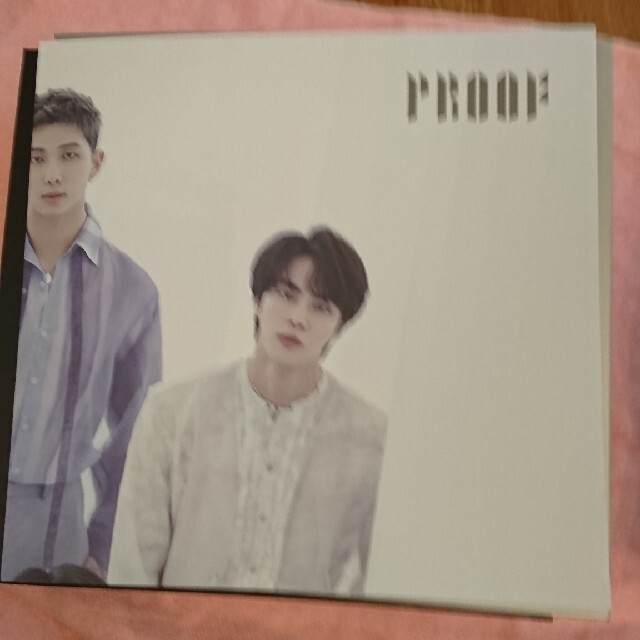 BTS proof collectors.edition | tspea.org