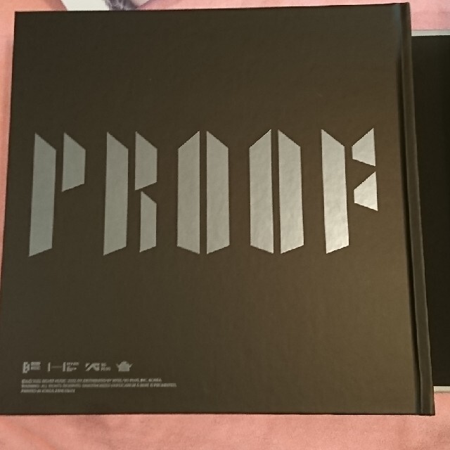 BTS proof collectors.edition | tspea.org