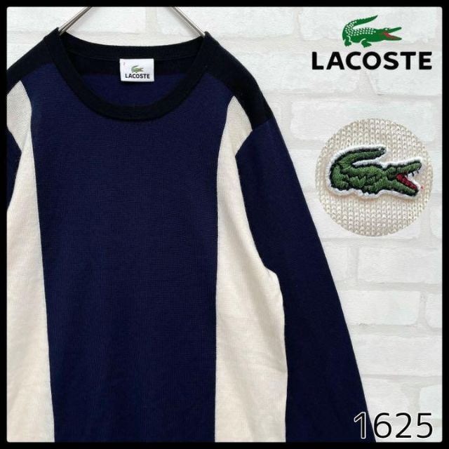 LACOSTE - 【入手困難】ラコステ マルチカラー ワンポイントロゴ LACOSTE - 【入手困難】ラコステ マルチカラー ワンポイントロゴ