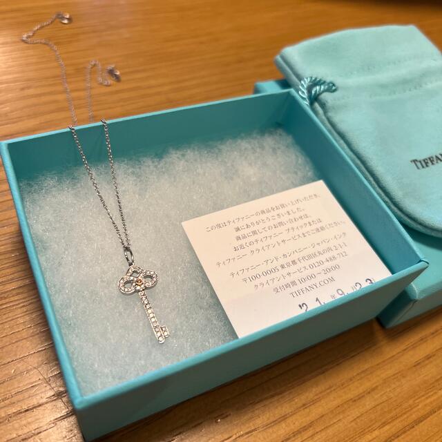 有名な高級ブランド Tiffany フルール ド リス キーペンダント 定価33
