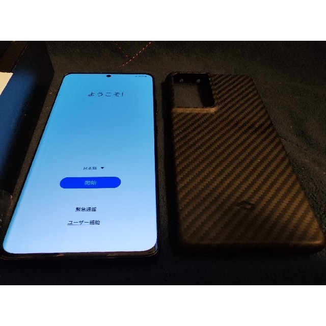 スマートフォン本体Galaxy S21 Ultra 512GB （香港版）おまけ付き